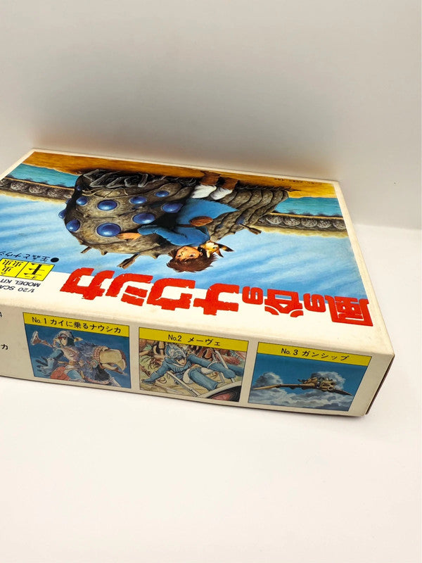 Studio Ghibli Official Nausicaa Retro Model Kit New