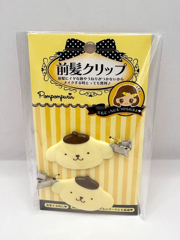 Sanrio Pom Pom Purin Hair Clips Official
