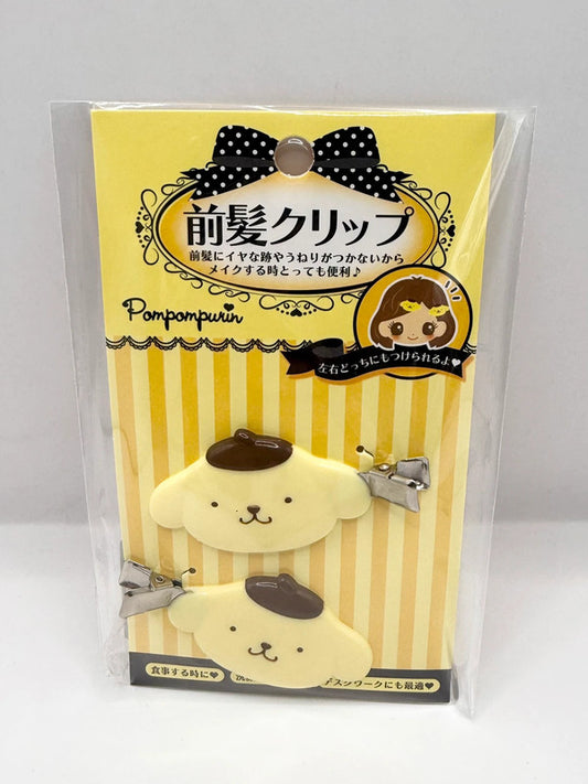 Sanrio Pom Pom Purin Hair Clips Official