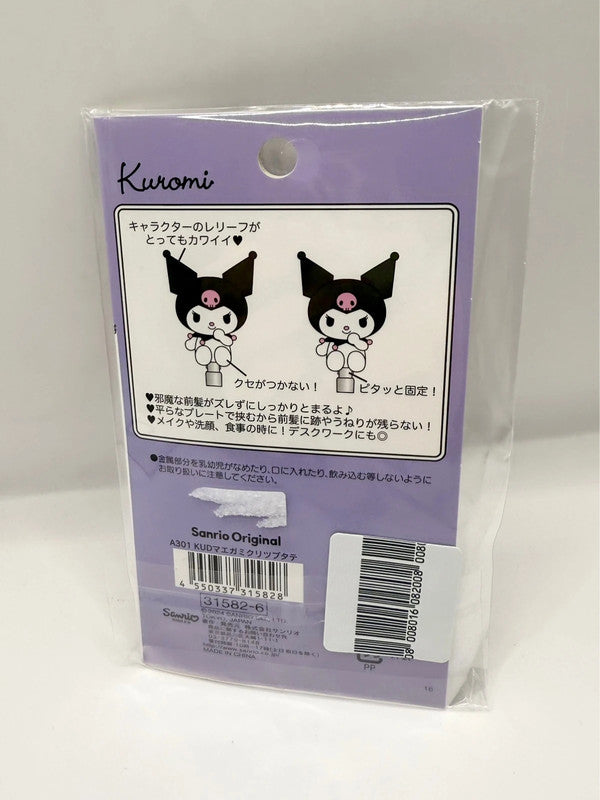 Sanrio Official Kuromi Hair Clips Official