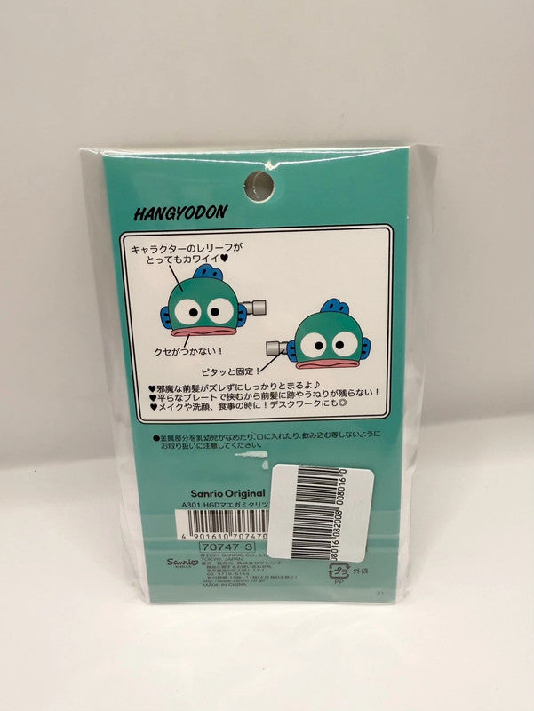 Sanrio Official Hangyodon Hair Clips