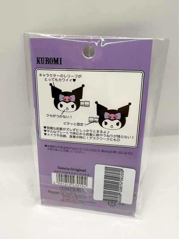 Sanrio Official Kuromi Hair Clips