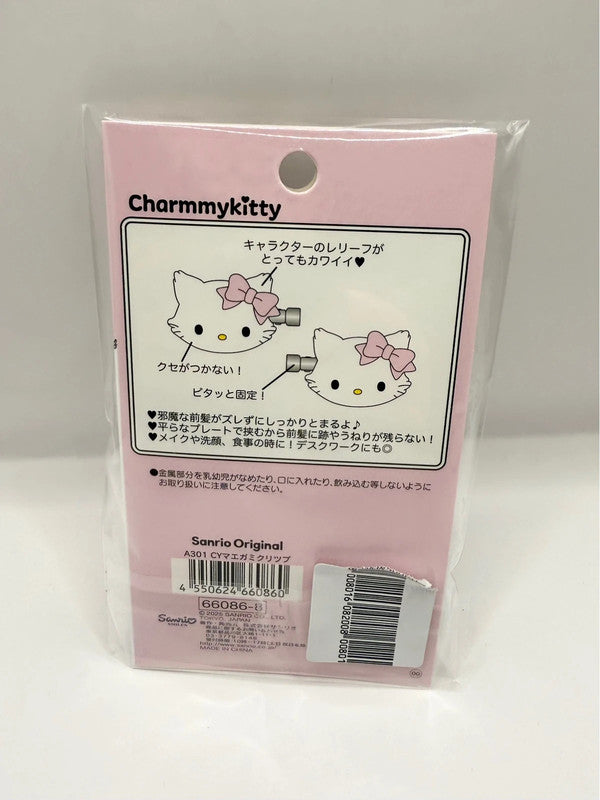 Sanrio Official Charmmy Kitty Hair Clips