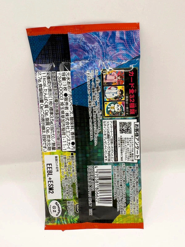 Dandadan Ensky Clear Card Collection Single Pack New Sealed