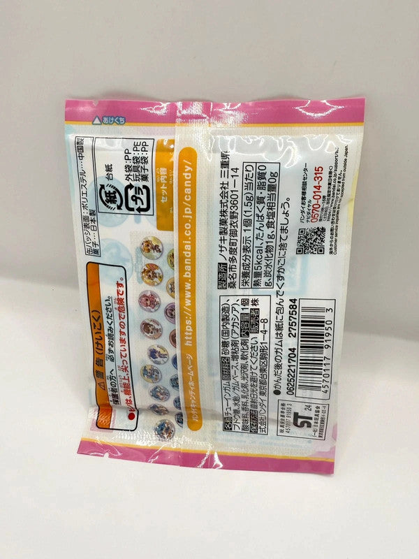 Hatsune Miku Can Badge Collection New and sealed