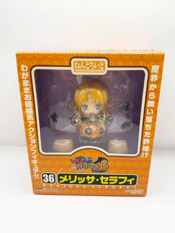 Good Smile Company Nendroid Series 36 Melissa Seraphy of Wagamama Capriccio