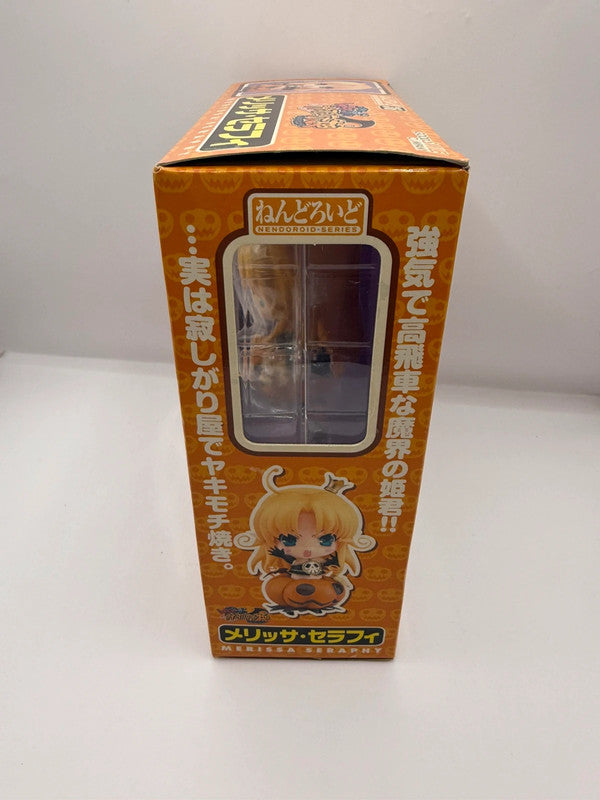 Good Smile Company Nendroid Series 36 Melissa Seraphy of Wagamama Capriccio