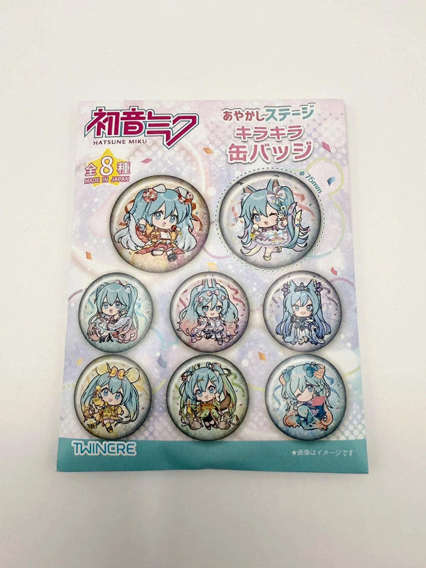 Hatsune Miku Japanese Exclusive Badge New and Sealed!