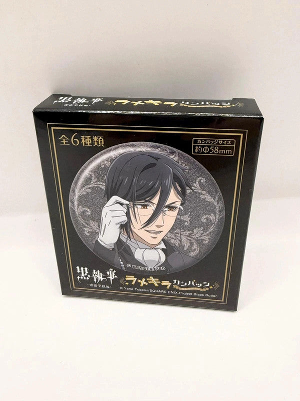 Official Japanese Exclusive Black Butler Metal Badge New and sealed