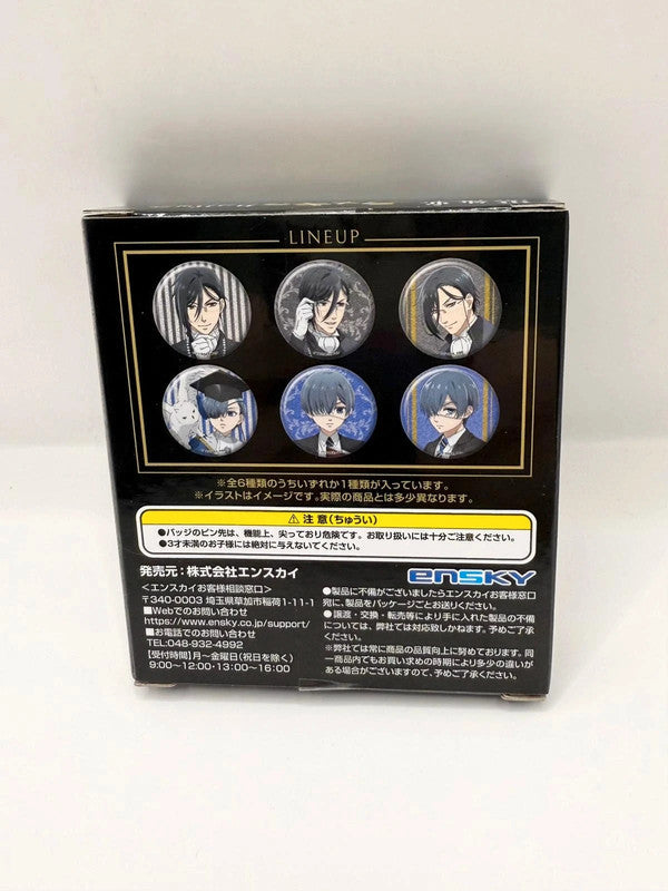 Official Japanese Exclusive Black Butler Metal Badge New and sealed
