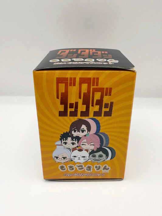 Dandadan Japanese Exclusive Keychain Plush New and sealed