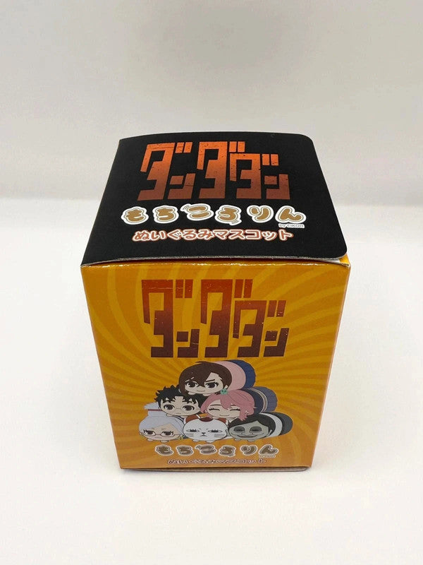Dandadan Japanese Exclusive Keychain Plush New and sealed