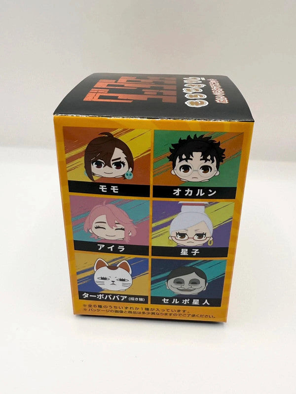 Dandadan Japanese Exclusive Keychain Plush New and sealed