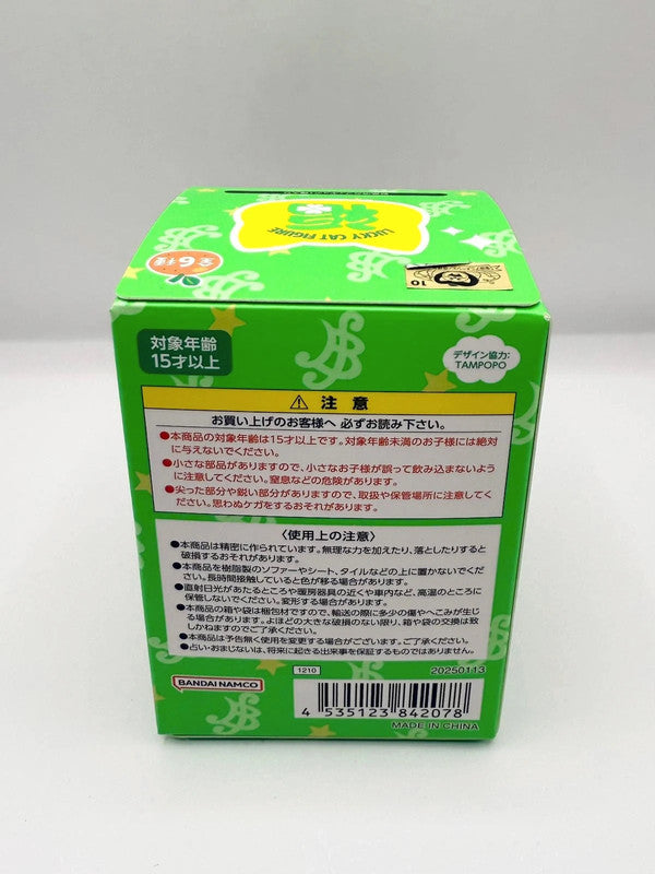 One piece Japanese Exclusive lucky cat pirates Large figurine Boxed