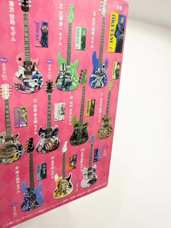 JoJo’s Bizarre Adventure Rockmono Guitar Figurine Blind Box