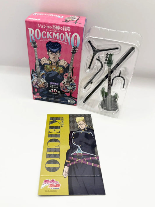 JoJo’s Bizarre Adventure Rockmono Guitar Figurine Blind Box