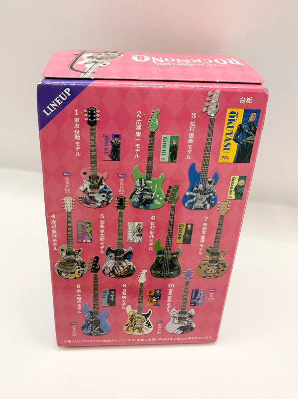 JoJo’s Bizarre Adventure Rockmono Guitar Figurine Blind Box