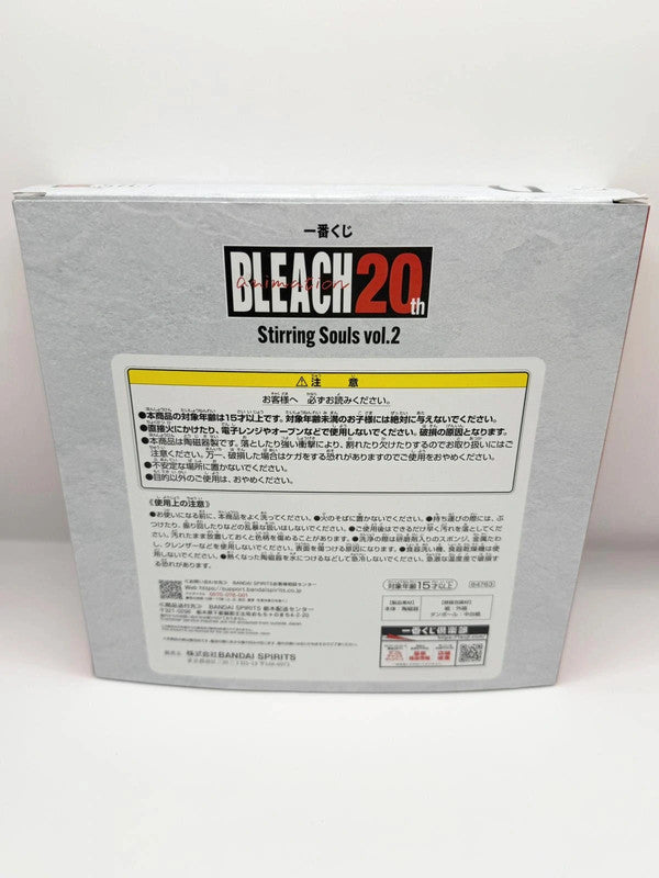 Bleach Japan Exclusive Trinket plate New and sealed