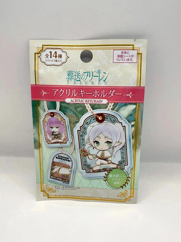 Frieren Acrylic Keychain Japan Exclusive Product New and sealed