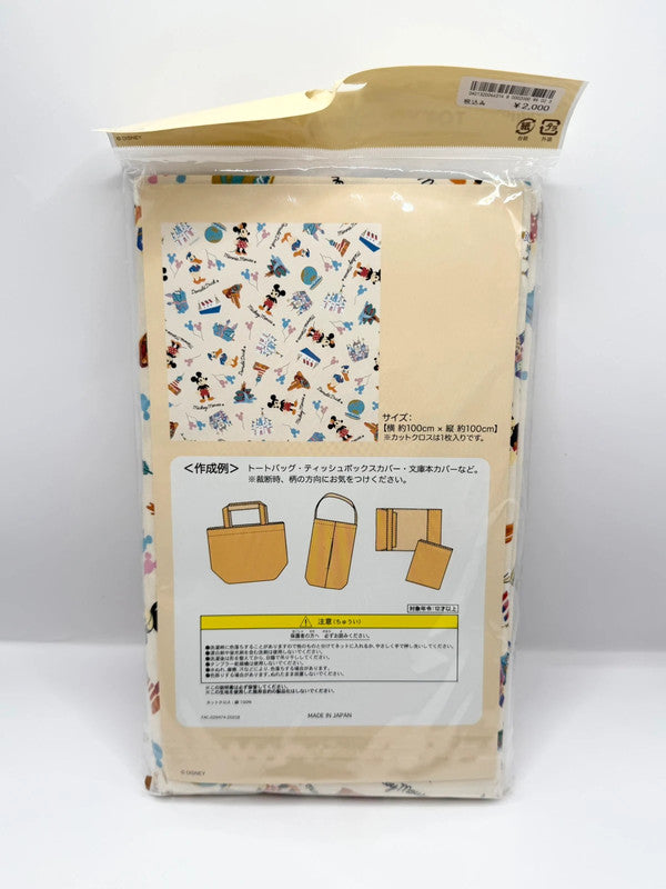 Tokyo Disney Resort Handycraft Material Swatch Large 100x100cm