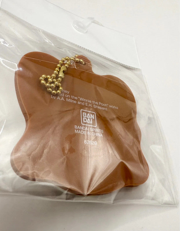 Winnie The Pooh Heffalump Keychain Disney Official