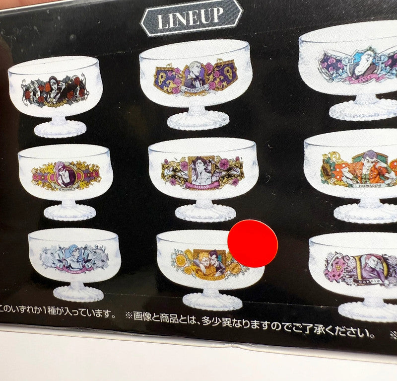 JoJo’s Bizarre Adventure Golden Wind Hitman Team Ice Cream Cup Plastic Sorbet & Gelato