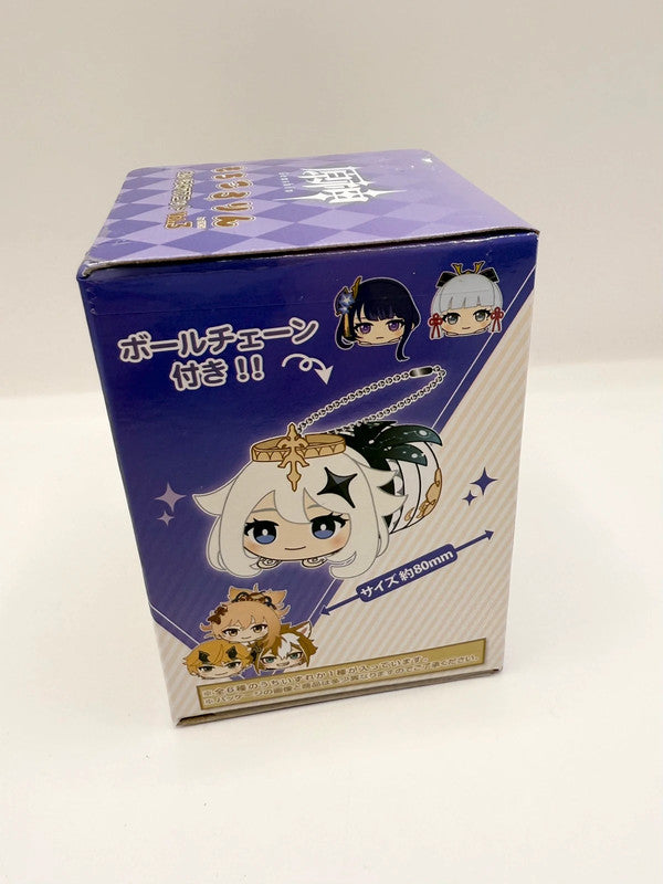 Genshin Impact Small Plush Keychain Blind Box