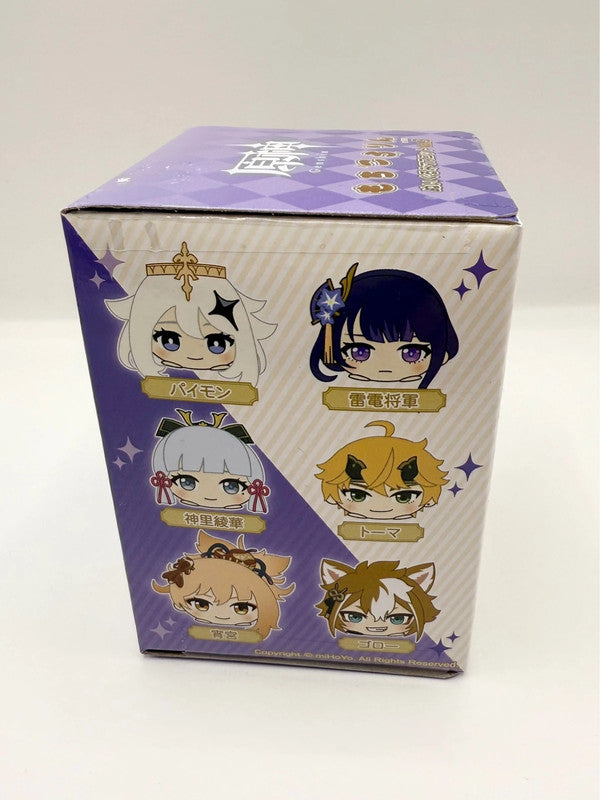 Genshin Impact Small Plush Keychain Blind Box