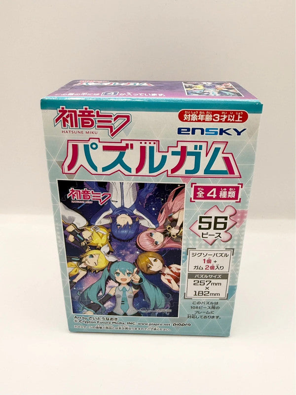 Hatsune Miku Project Sekai Ensky Official Small Jigsaw Puzzle