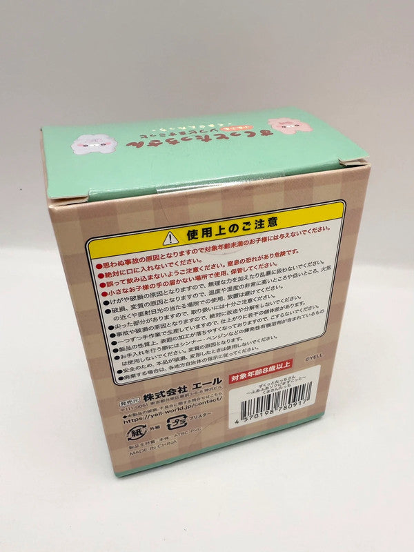 Japanese Mr Sukto Tacchi Soft Vinyl Mascot Tacchi Figure