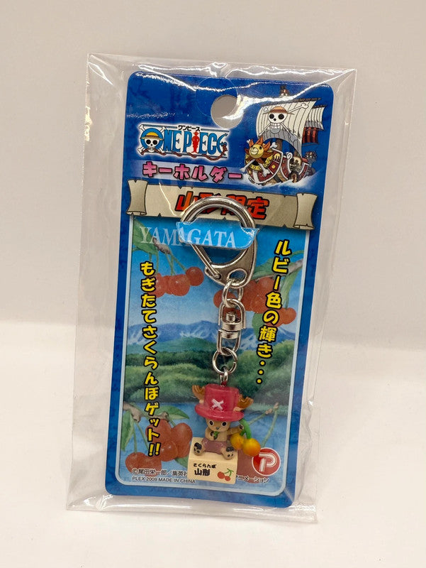 One Piece Tony Chopper Cherry Design Keychain Official