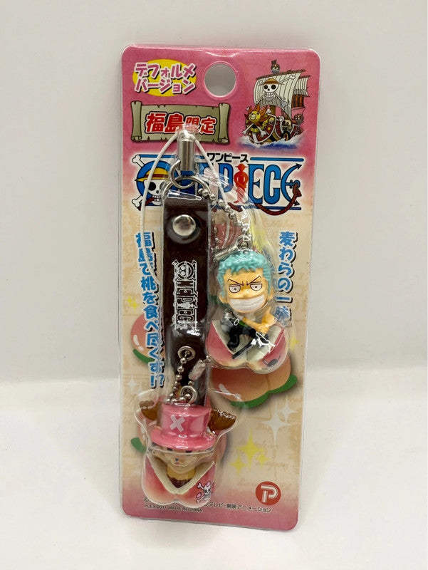 One Piece Duo Zoro & Chopper Keyring Set