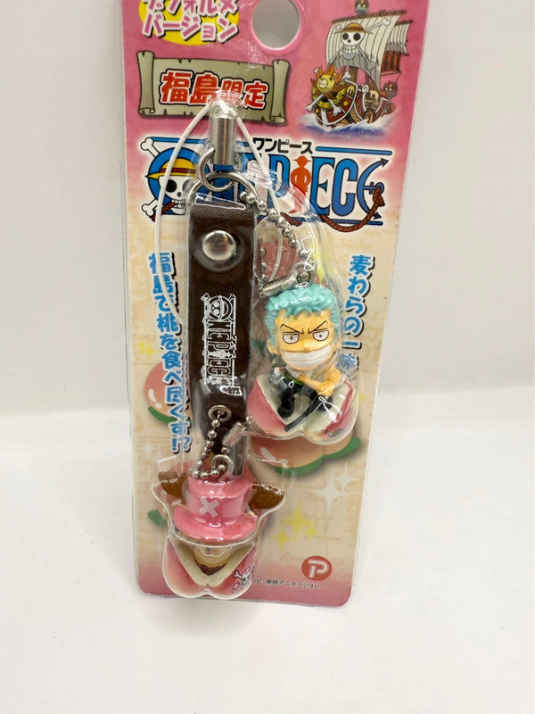 One Piece Duo Zoro & Chopper Keyring Set