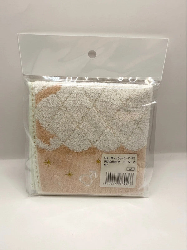 Sailor Moon - Sailor Mars Face Cloth / Flannel