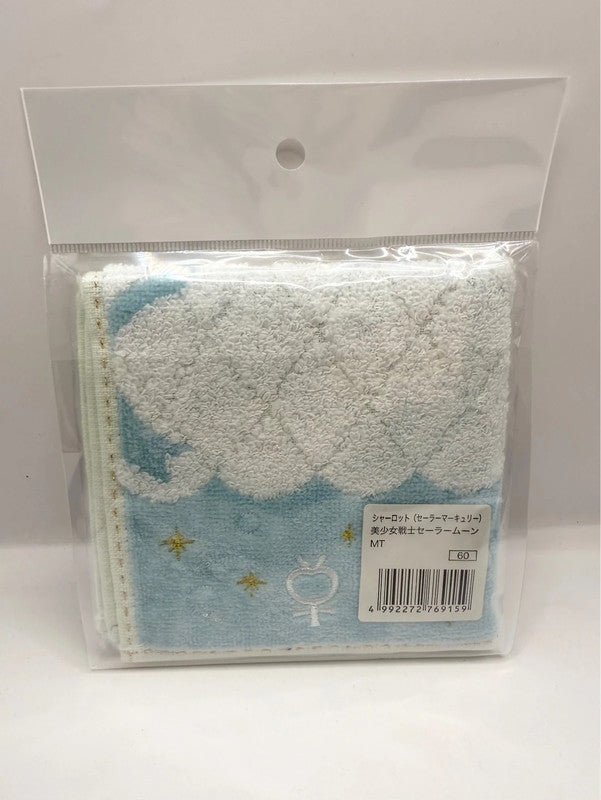 Sailor Moon - Sailor Mercury Japanese Face Cloth / Flannel