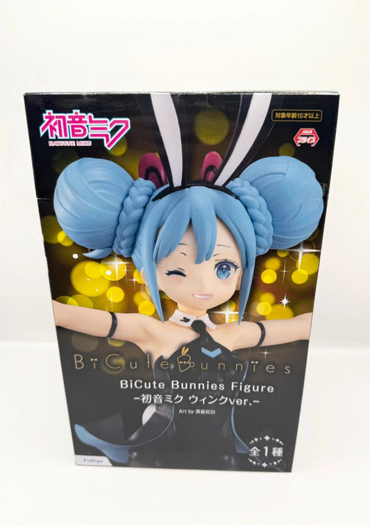 Hatsune Miku Bi Cute Bunnies Figurine FuRyu Japan
