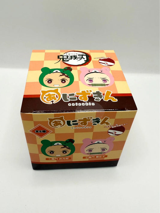 Demon Slayer Official Blind Box Bean Bag Style Keychain