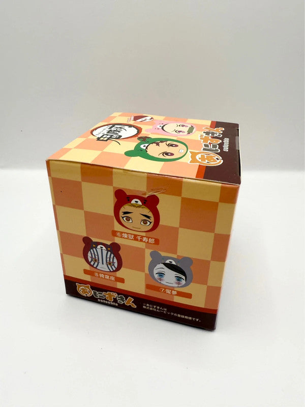 Demon Slayer Official Blind Box Bean Bag Style Keychain