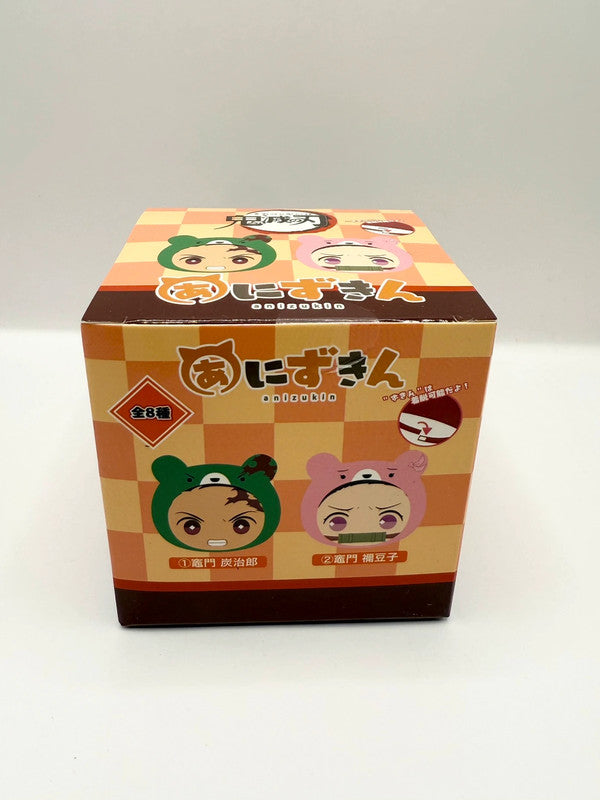 Demon Slayer Official Blind Box Bean Bag Style Keychain