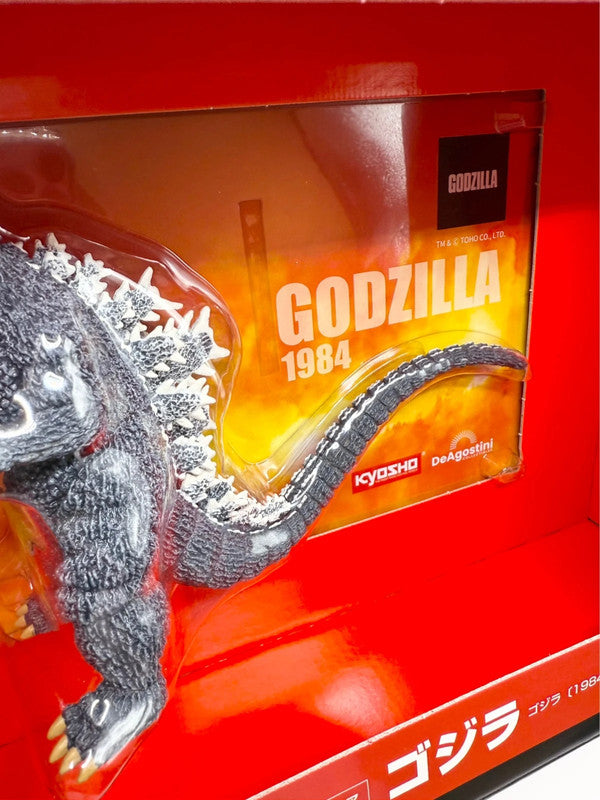 Toho Monsters Collection DeAgostini Volume 1 Godzilla Figurine & Comic *Japanese*