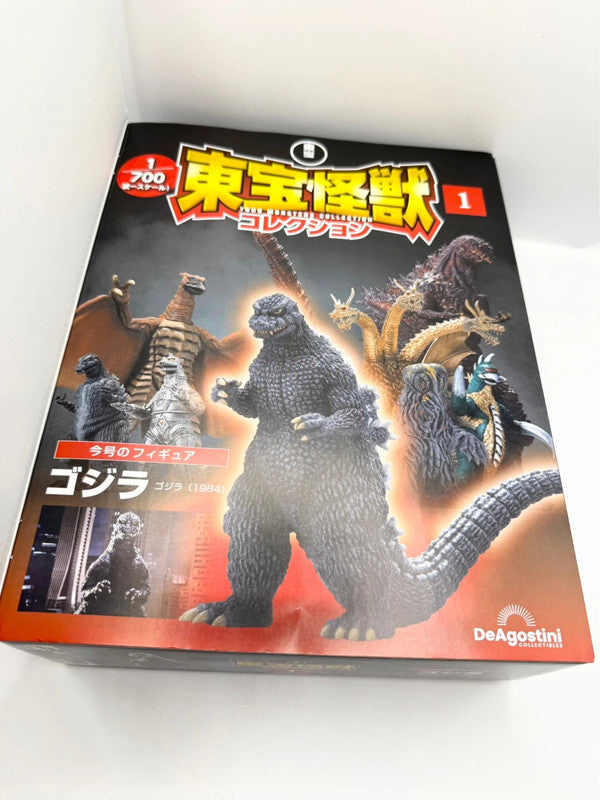 Toho Monsters Collection DeAgostini Volume 1 Godzilla Figurine & Comic *Japanese*