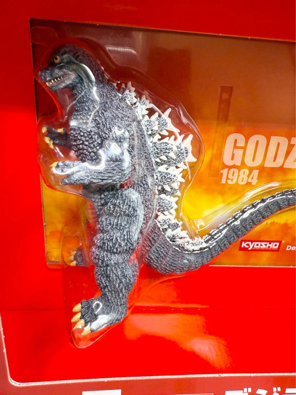 Toho Monsters Collection DeAgostini Volume 1 Godzilla Figurine & Comic *Japanese*