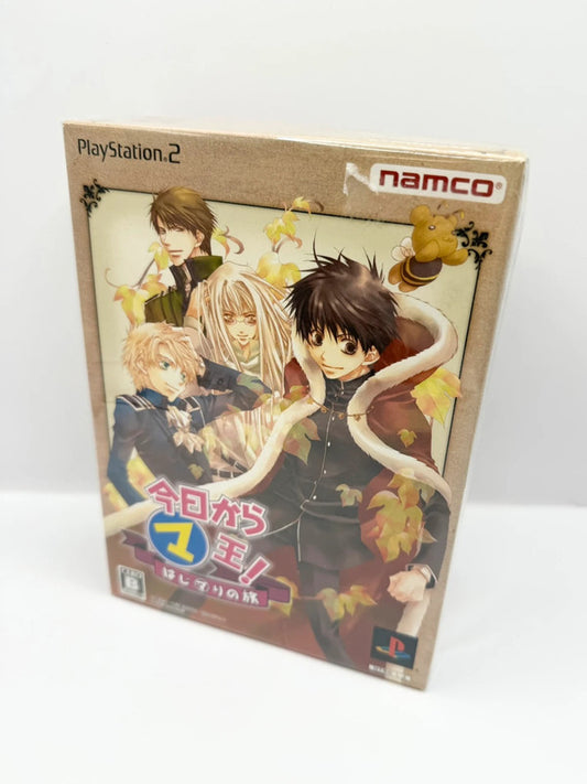 Kyo Kara Maoh! Hajimari no Tabi Premium Box PlayStation 2 Japan Version