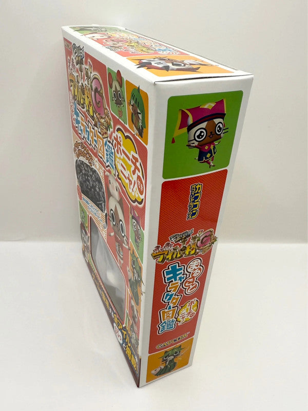 Monster Hunter Diary: Poka Poka Airu Village - The Complete Airu Book - With Pouch!