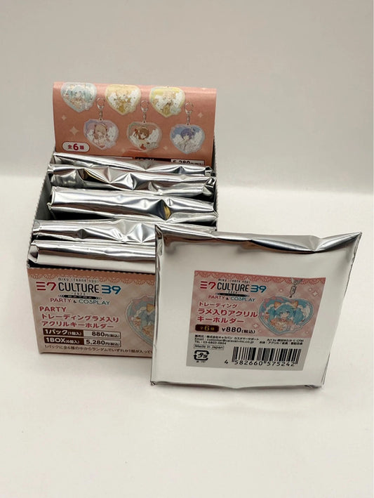 Hatsune Miku & Project Sekai Characters Blind Bag Keyring