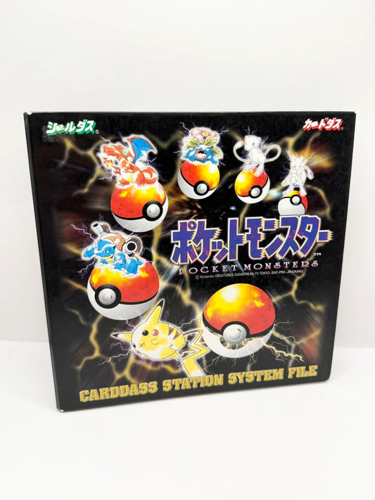Pokemon Official Vintage Cardass Collectors Folder