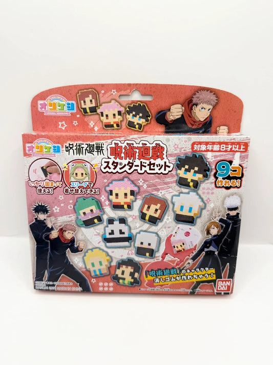 Jujutsu Kaisen Eraser Making Set Orikeshi Japan