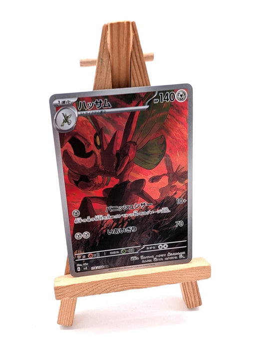 Scizor [AR] 116/108 SV3 Ruler of the Black Flame Japan Pokemon Card Japanese