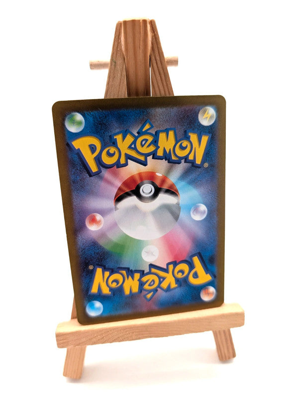 Mew 183/172 Japanese S12a VSTAR Universe Pokemon AR Card