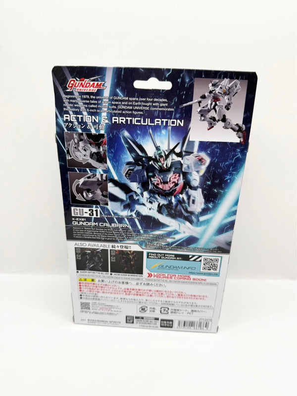 Gundam Universe - Gundam Calibarn GU-31 X-EX01 Figurine Tamashi Nations